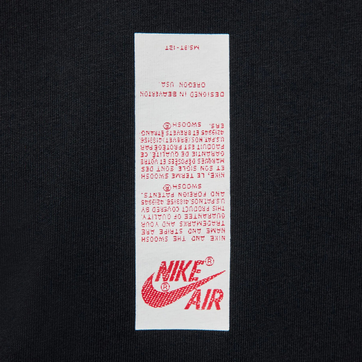 All Star Short Sleeve