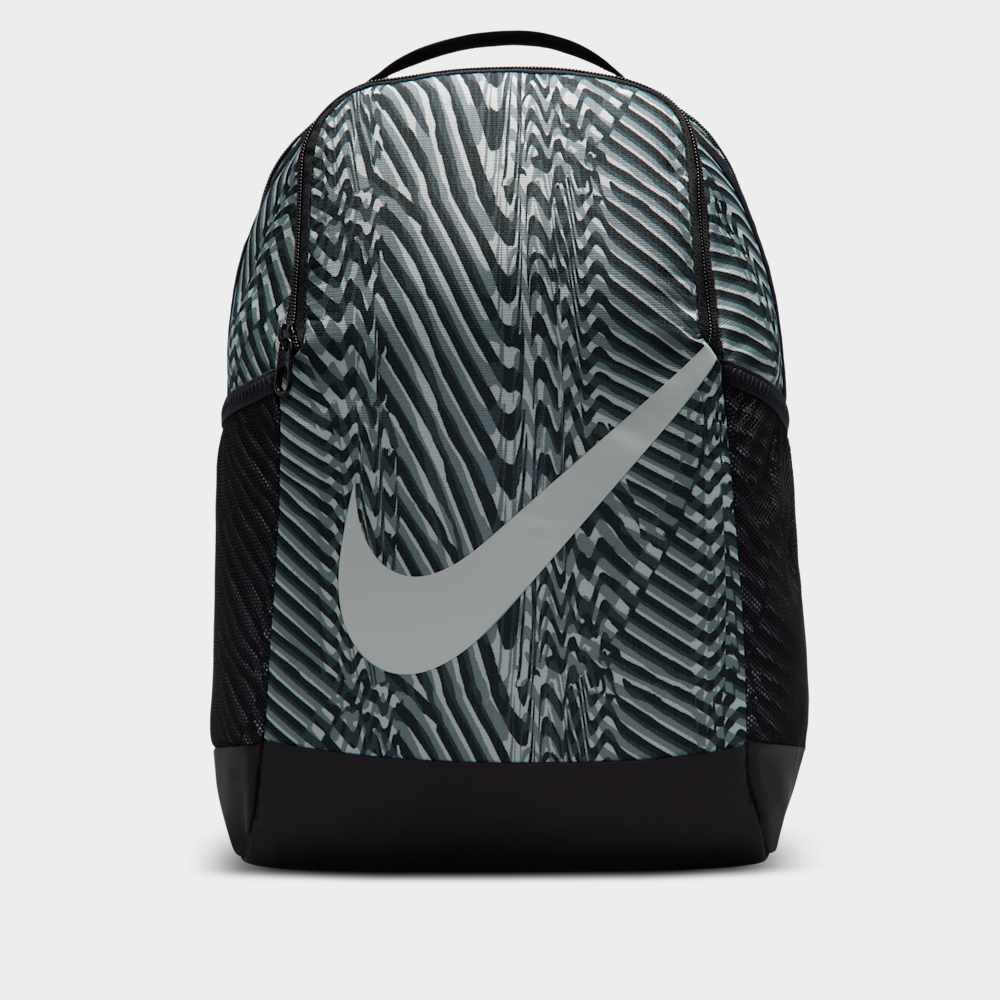 Nike Brasilia Mochila (18 L)