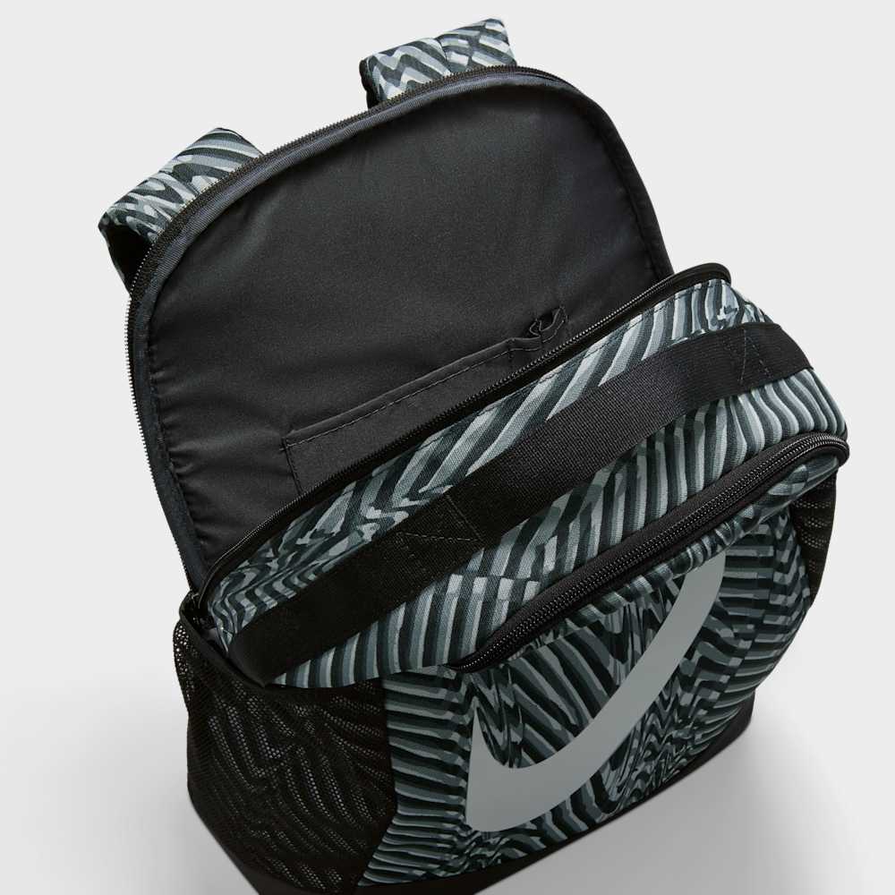 Nike Brasilia Mochila (18 L)