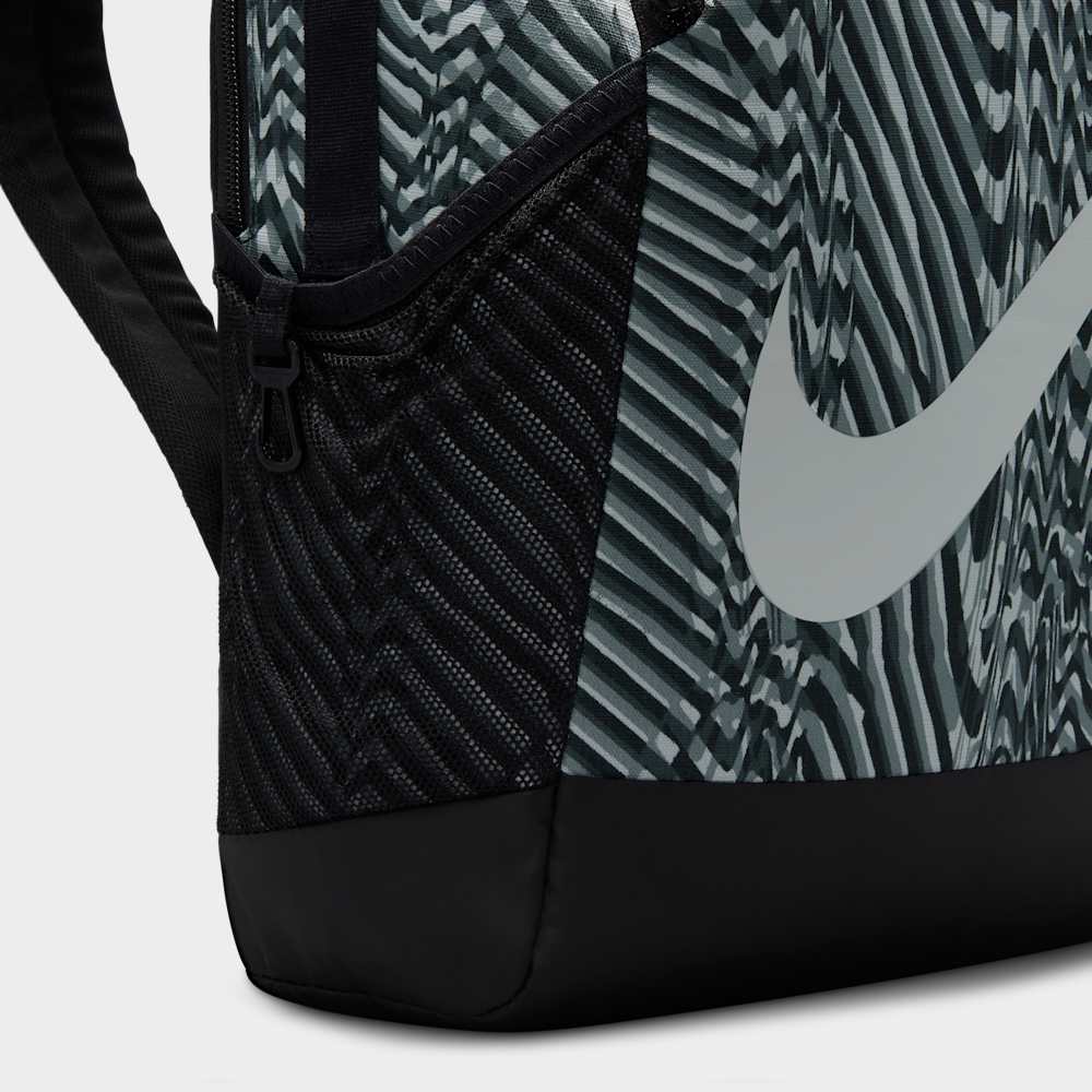 Nike Brasilia Mochila (18 L)