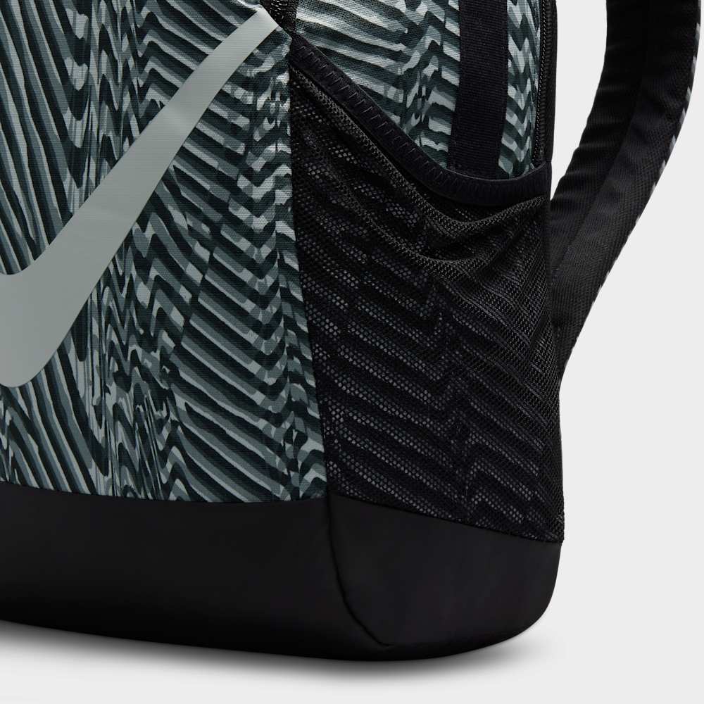 Nike Brasilia Mochila (18 L)