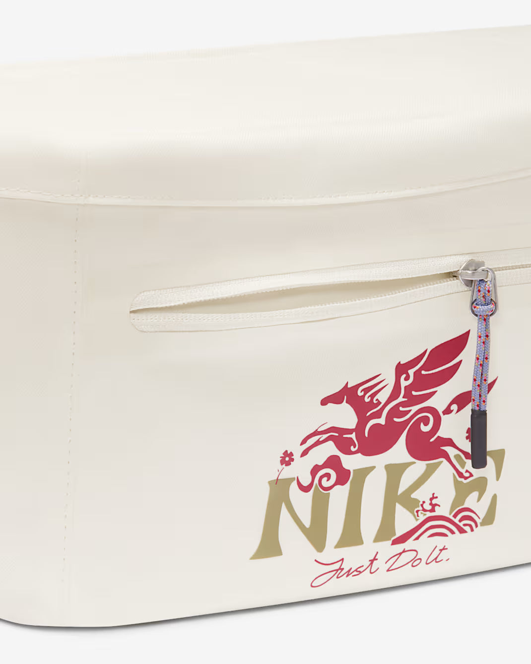 Materiales reciclados Nike Elemental Premium LNY Riñonera (8 l)