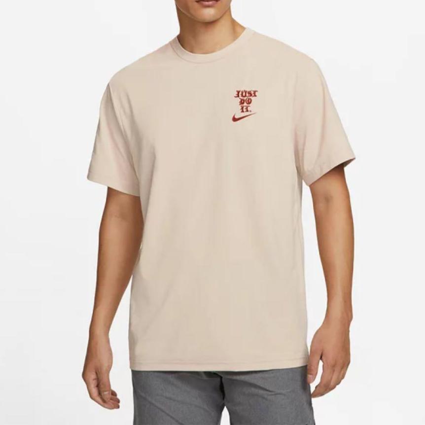 Nike Dri-fit Uv Hyverse