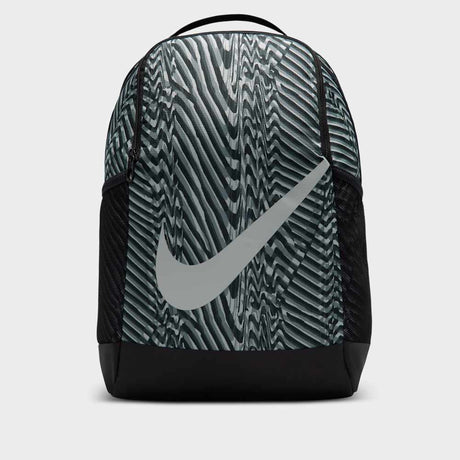 Nike Brasilia Mochila  (18 L)