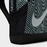 Nike Brasilia Mochila  (18 L)