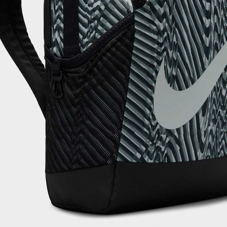 Nike Brasilia Mochila  (18 L)