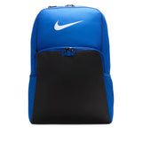 Nike Mochila de entrenamiento Nike Brasilia 9.5