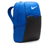 Nike Mochila de entrenamiento Nike Brasilia 9.5