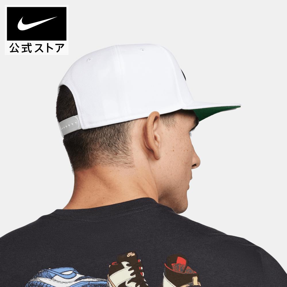 Gorra Nike PRO FB Swoosh FS