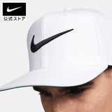 Gorra Nike PRO FB Swoosh FS