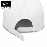 Gorra Nike PRO FB Swoosh FS