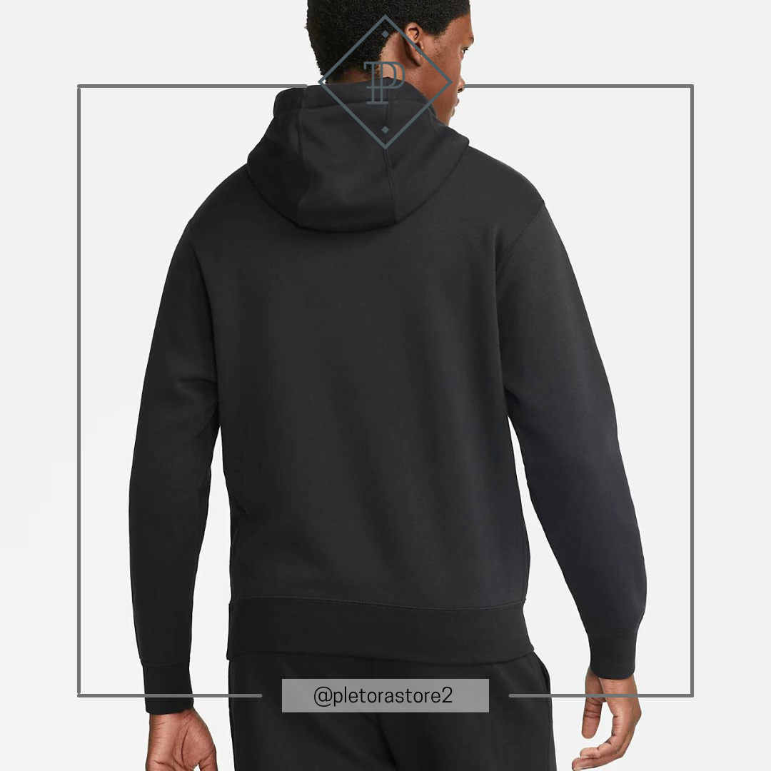Nike Sportswear