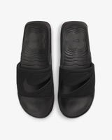 NIKE AIR MAX CIRRO